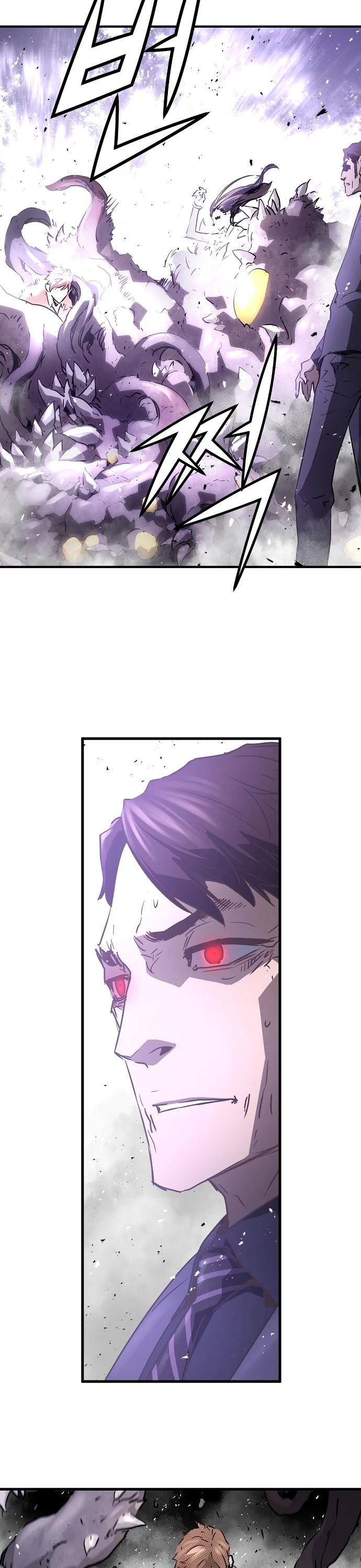 Promised Orchid Chapter 98 page 8 - Chapter 98
