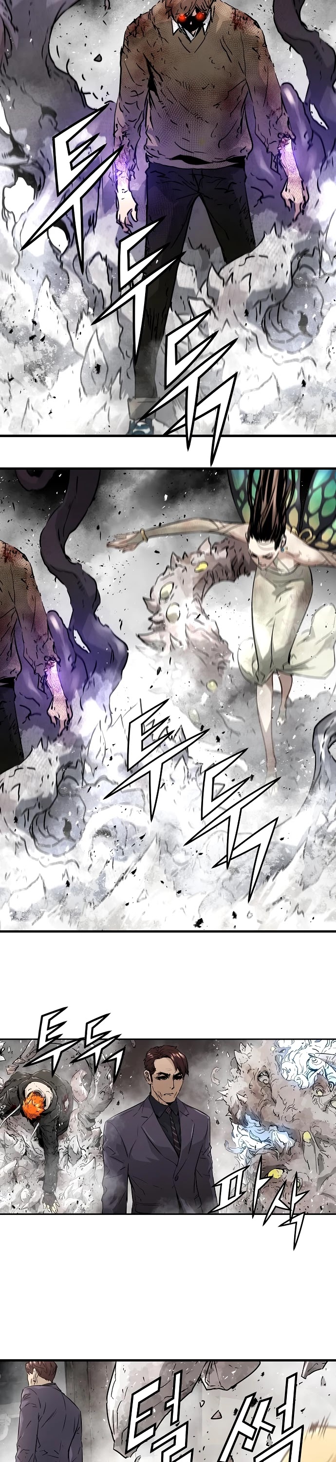 Promised Orchid Chapter 98 page 9 - Chapter 98