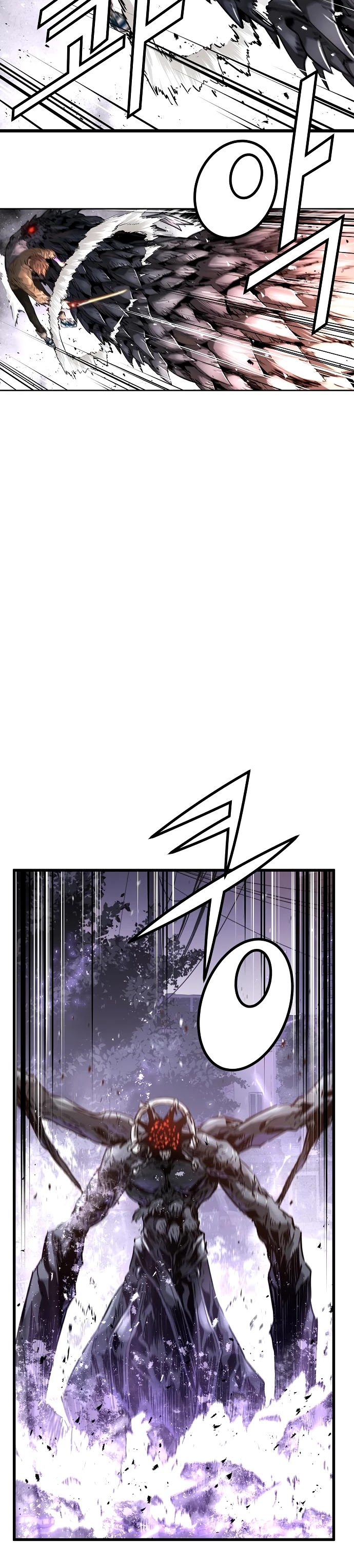 Promised Orchid Chapter 99 page 14 - Chapter 99