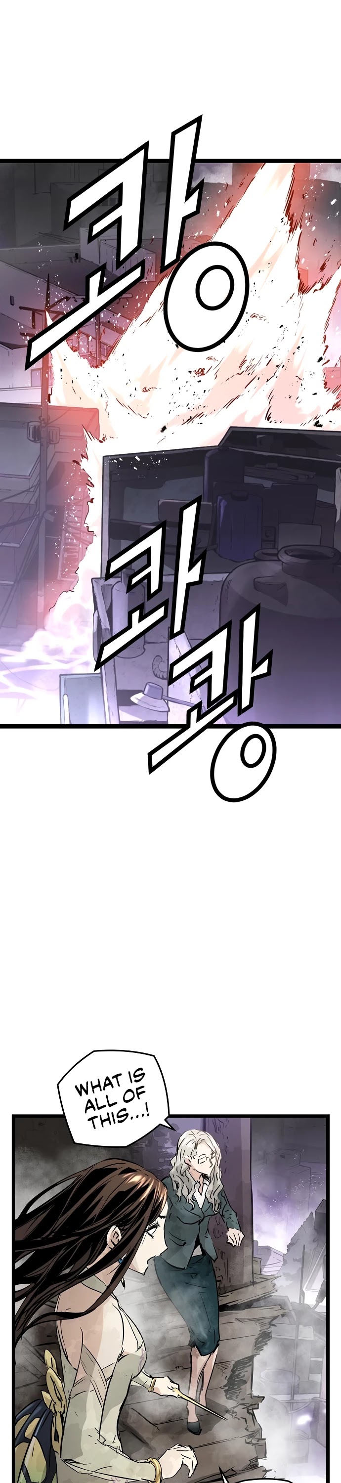Promised Orchid Chapter 99 page 20 - Chapter 99