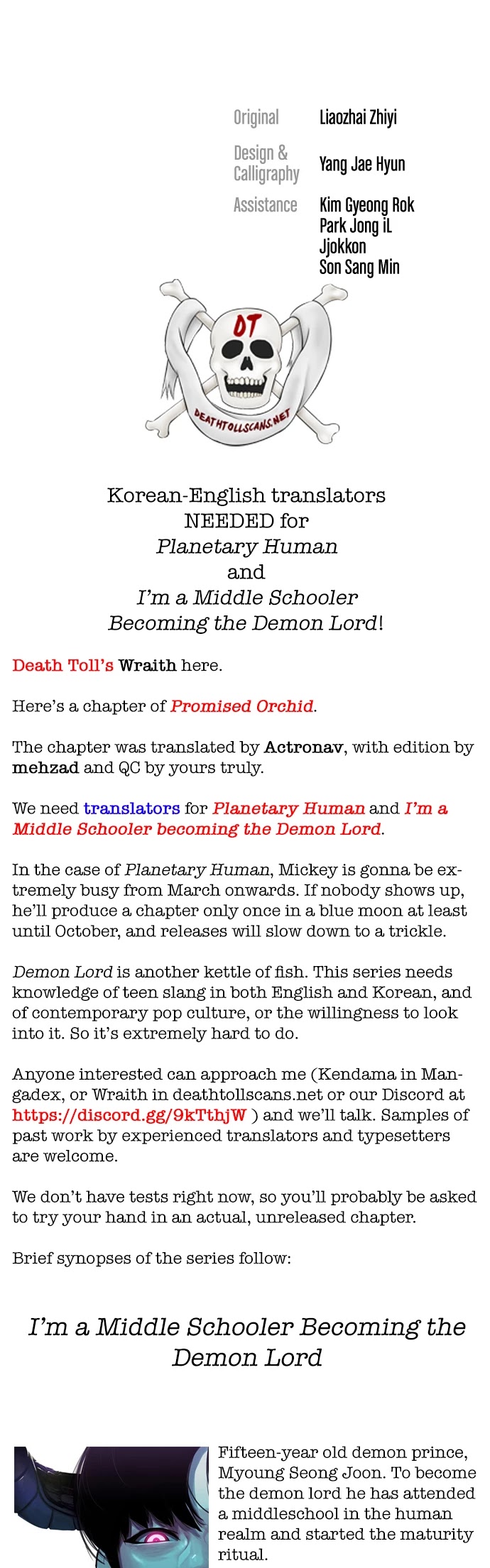 Promised Orchid Chapter 99 page 37 - Chapter 99