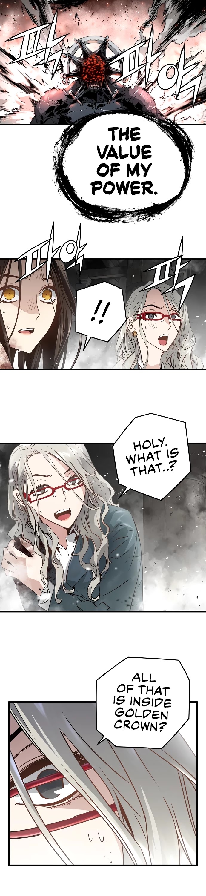 Promised Orchid Chapter 99 page 4 - Chapter 99