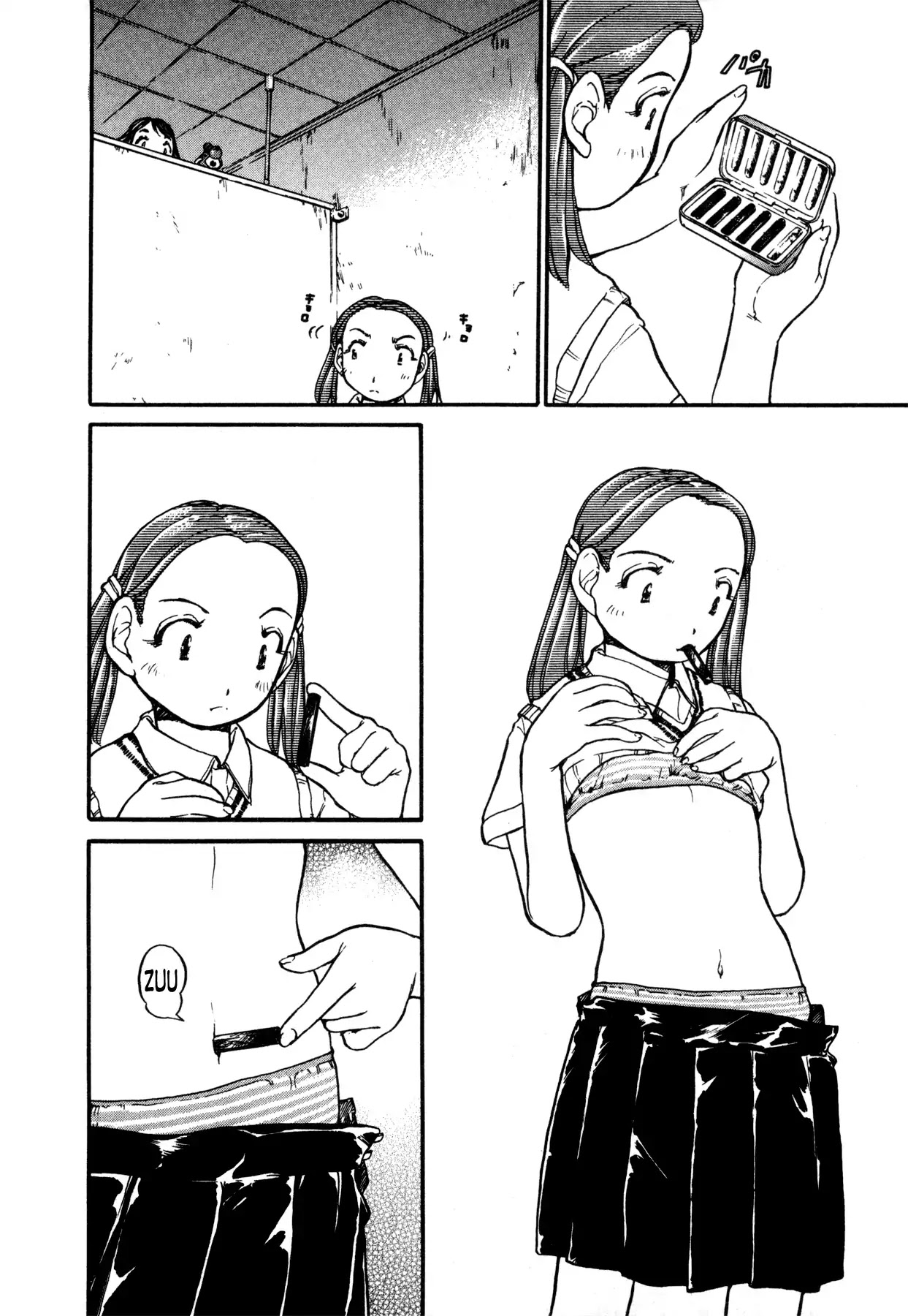 Propeller Heaven Chapter 1 page 11 - Chapter 1: Round 1