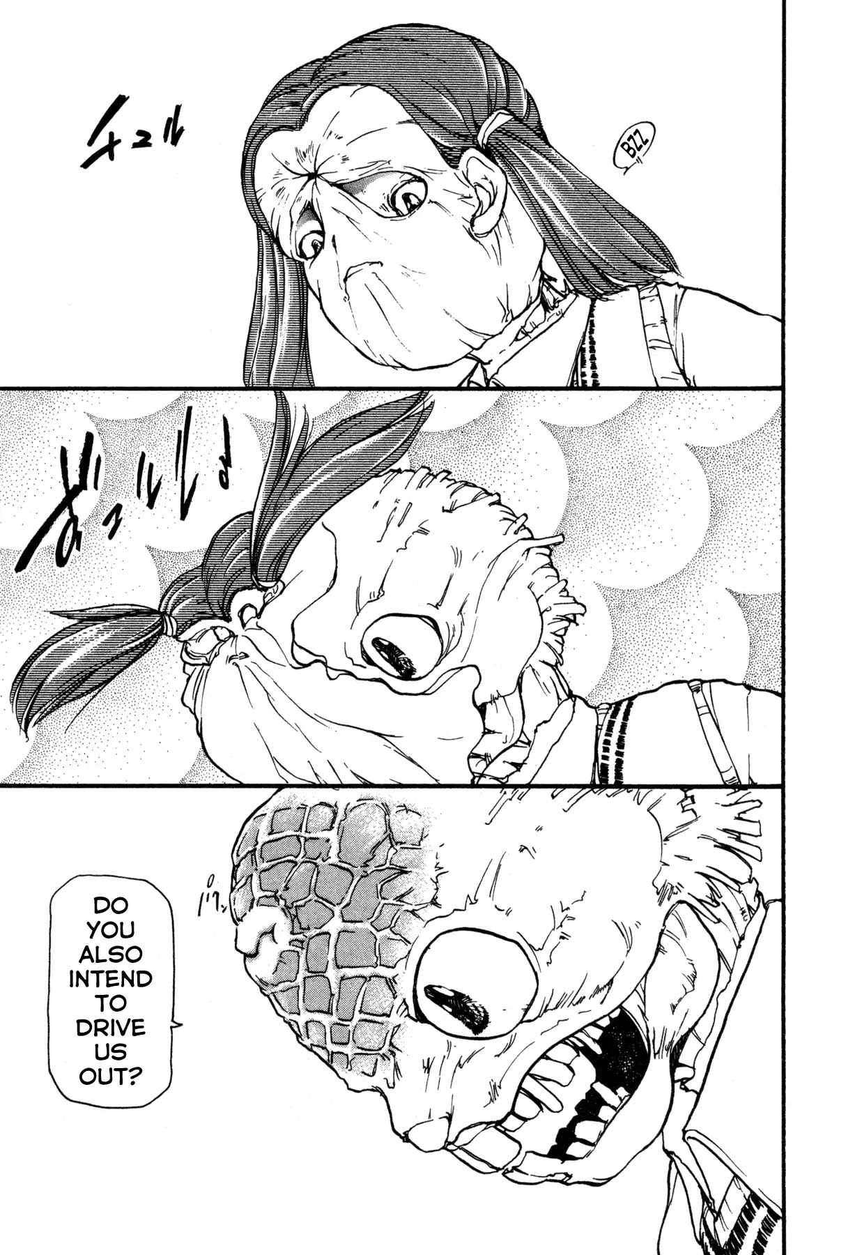 Propeller Heaven Chapter 1 page 14 - Chapter 1: Round 1