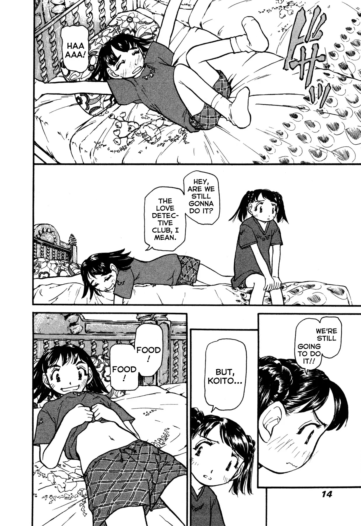 Propeller Heaven Chapter 1 page 17 - Chapter 1: Round 1