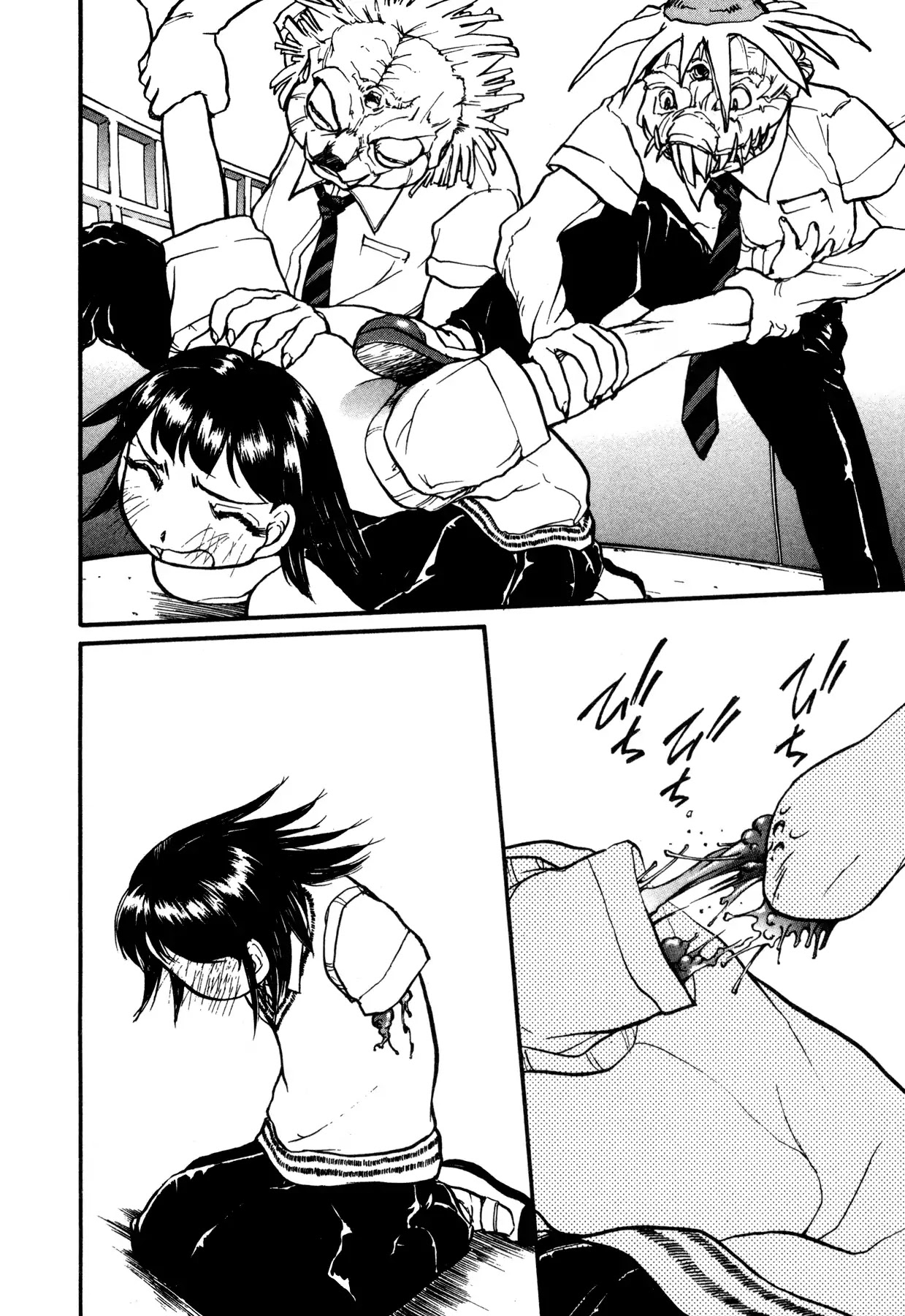 Propeller Heaven Chapter 1 page 23 - Chapter 1: Round 1