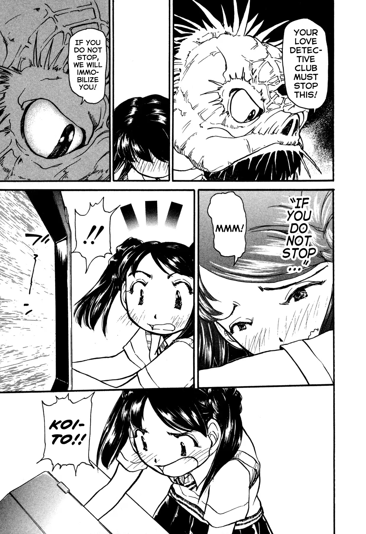 Propeller Heaven Chapter 1 page 24 - Chapter 1: Round 1