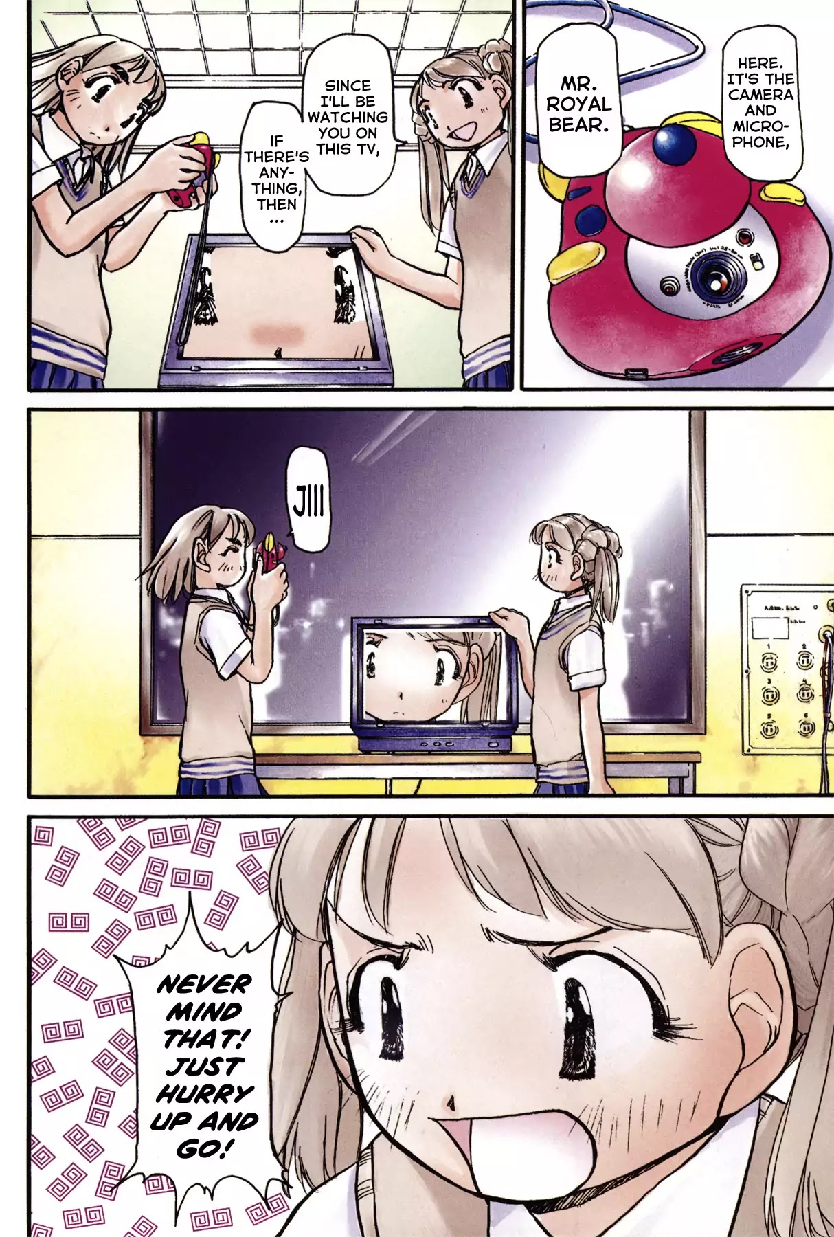 Propeller Heaven Chapter 1 page 9 - Chapter 1: Round 1