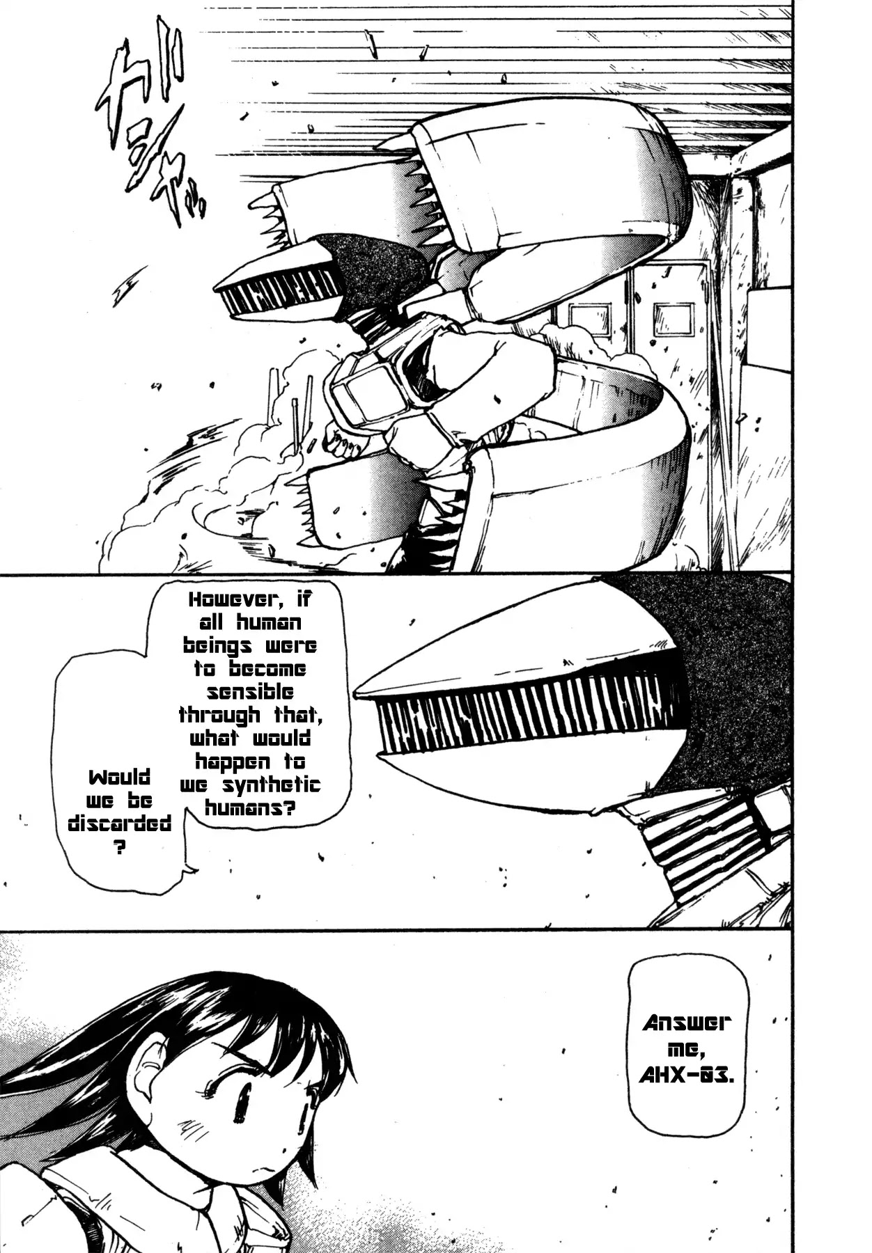 Propeller Heaven Chapter 10 page 11 - Chapter 10: Round 10