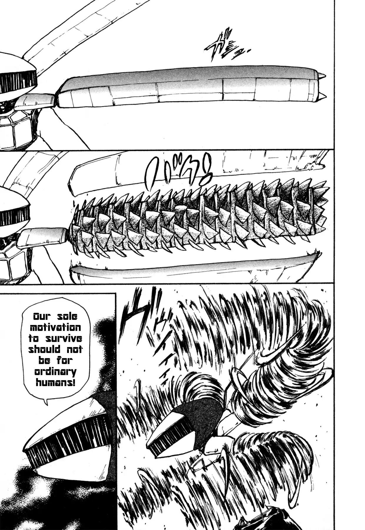 Propeller Heaven Chapter 10 page 17 - Chapter 10: Round 10