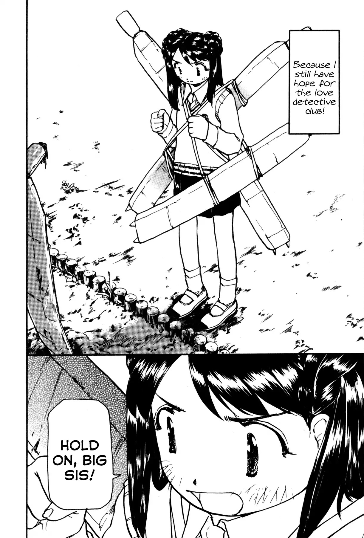 Propeller Heaven Chapter 10 page 20 - Chapter 10: Round 10