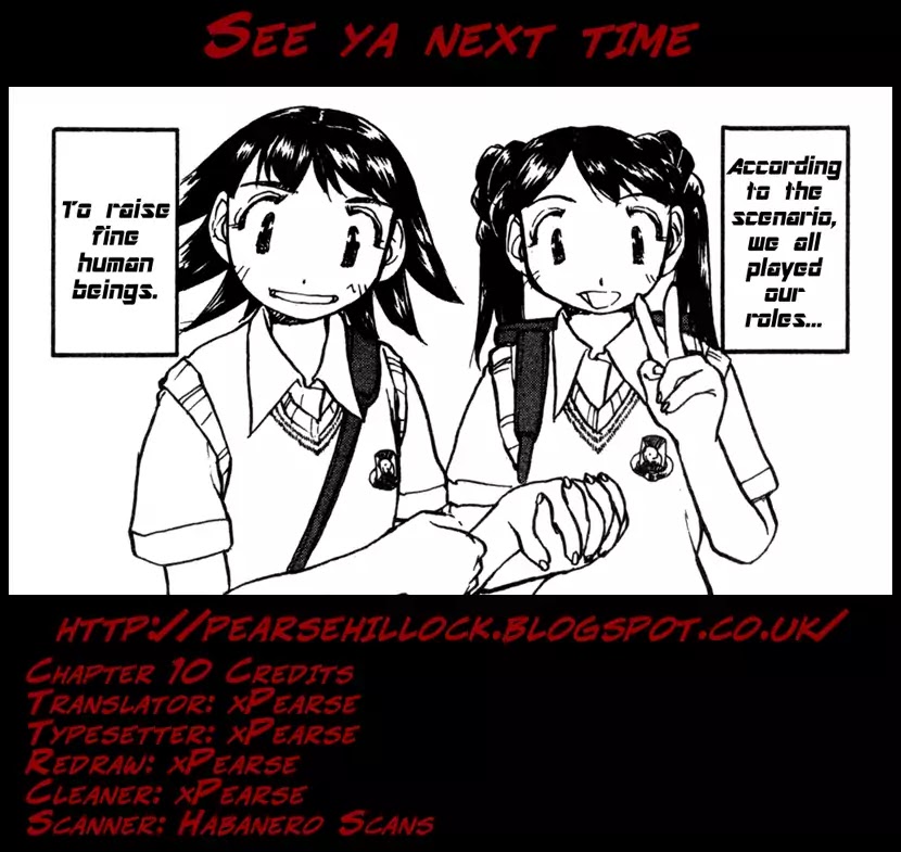 Propeller Heaven Chapter 10 page 21 - Chapter 10: Round 10