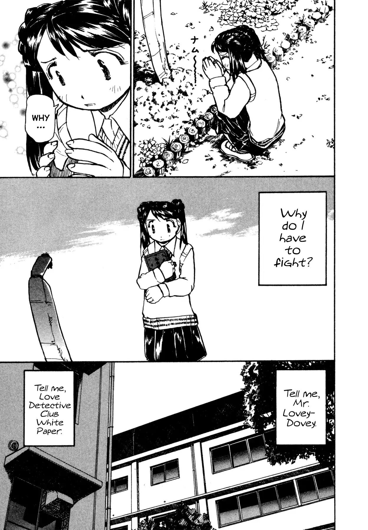 Propeller Heaven Chapter 10 page 3 - Chapter 10: Round 10