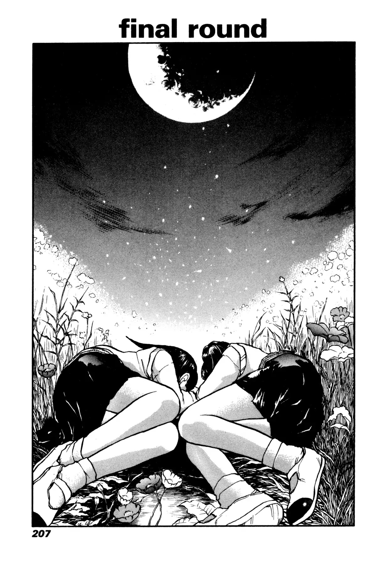 Propeller Heaven Chapter 11 page 1 - Chapter 11: Final Round