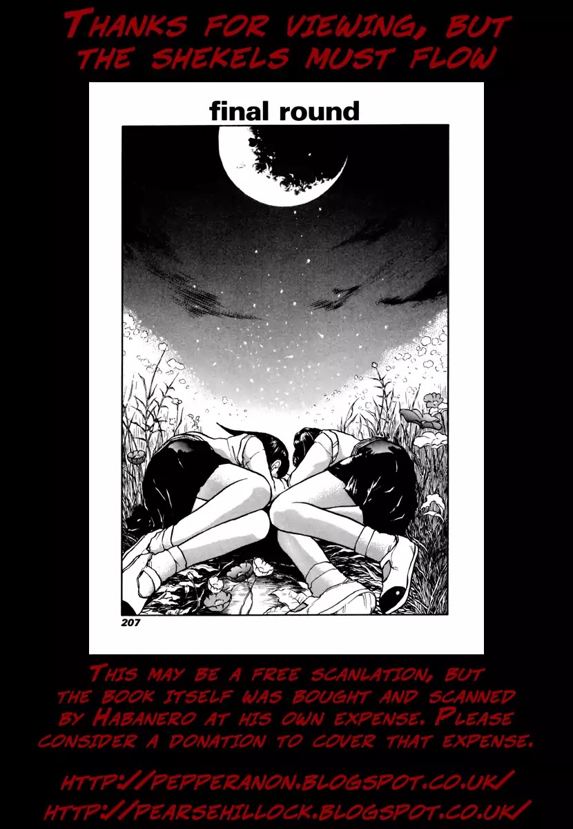 Propeller Heaven Chapter 11 page 25 - Chapter 11: Final Round