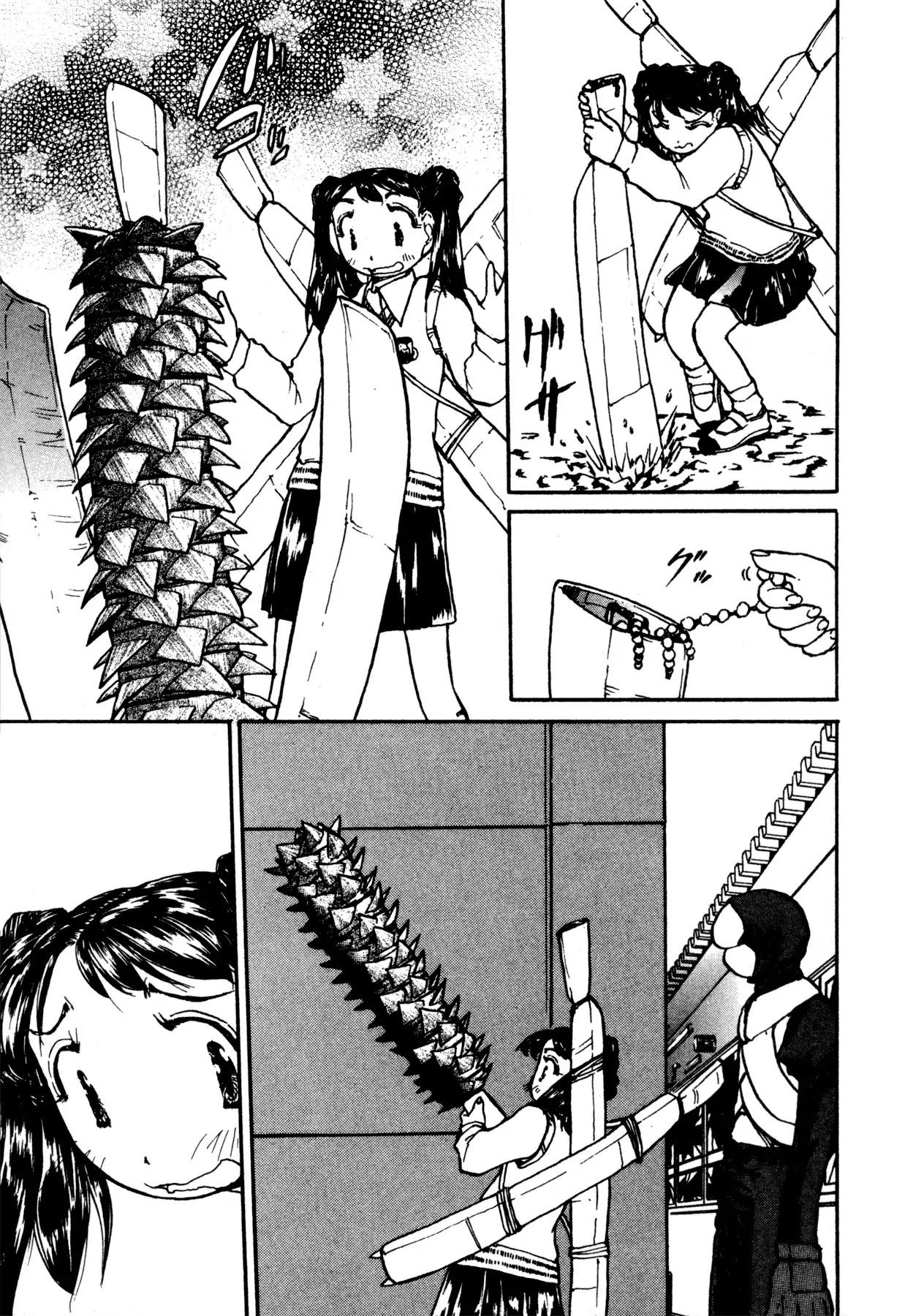 Propeller Heaven Chapter 11 page 7 - Chapter 11: Final Round