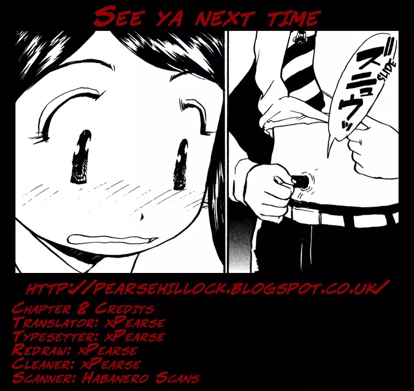 Propeller Heaven Chapter 8 page 21 - Chapter 8: Round 8