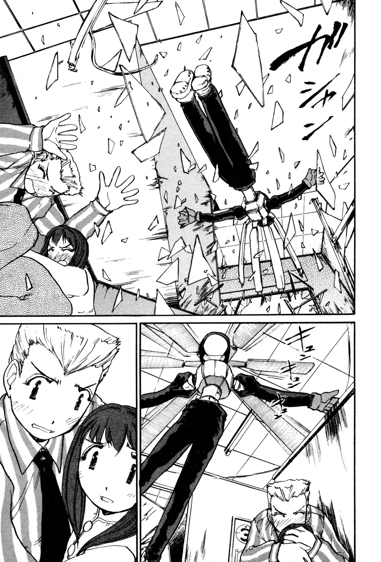 Propeller Heaven Chapter 8 page 5 - Chapter 8: Round 8