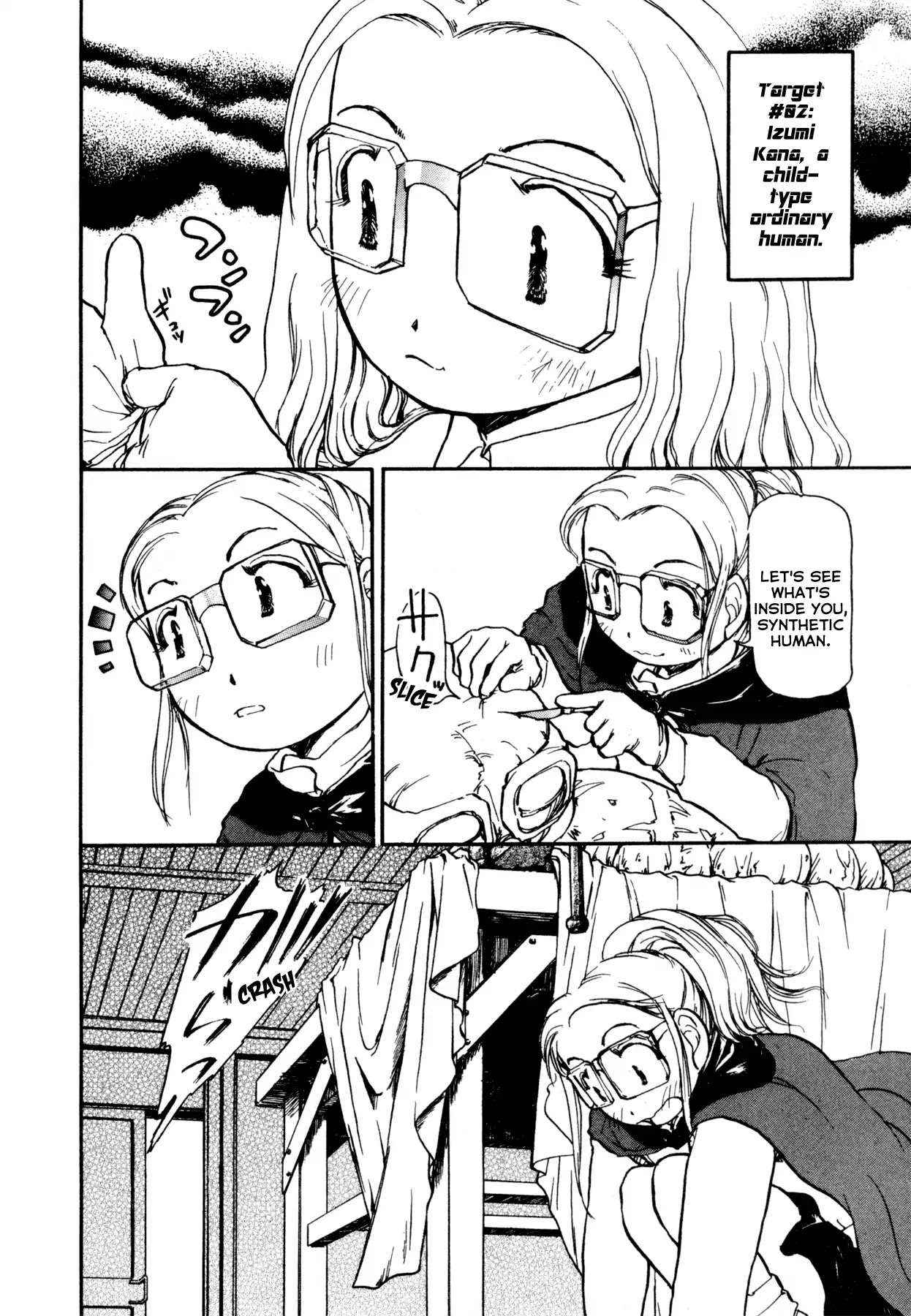 Propeller Heaven Chapter 8 page 6 - Chapter 8: Round 8