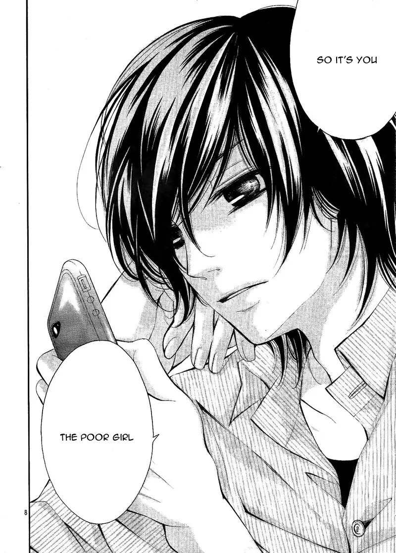 Propose no Okite Chapter 1 page 12 - Chapter 1