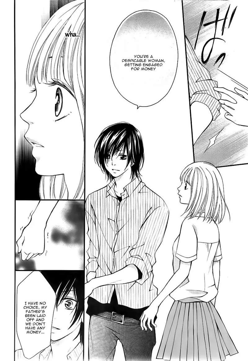 Propose no Okite Chapter 1 page 14 - Chapter 1