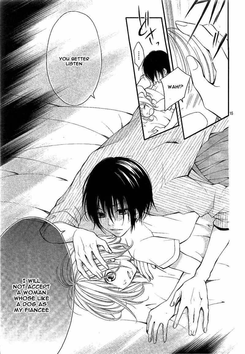 Propose no Okite Chapter 1 page 19 - Chapter 1