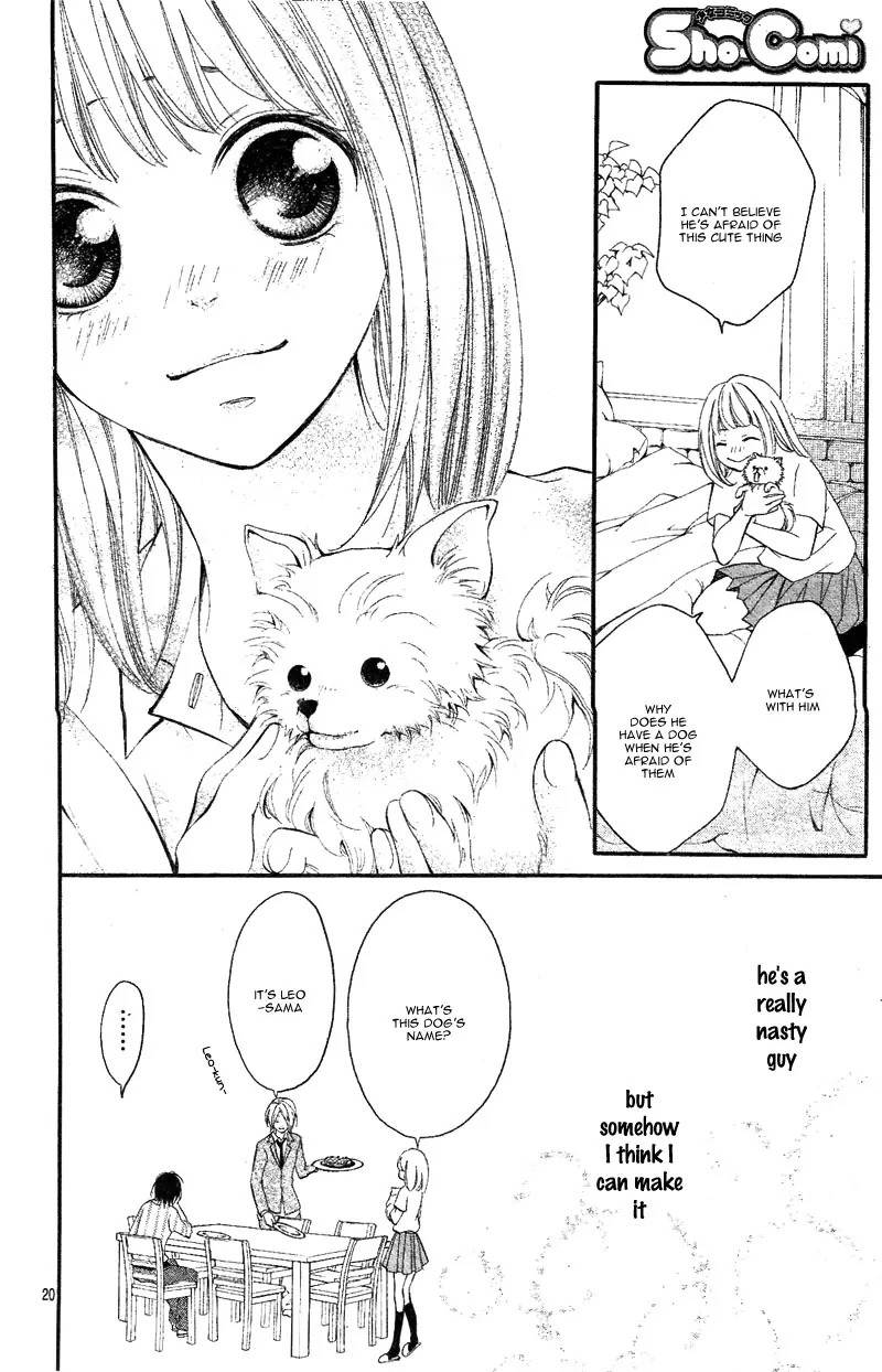 Propose no Okite Chapter 1 page 24 - Chapter 1