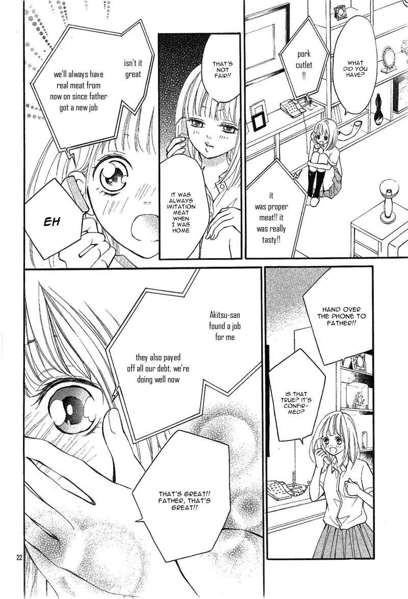 Propose no Okite Chapter 1 page 26 - Chapter 1
