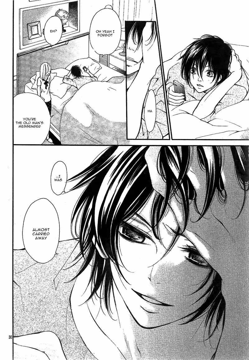 Propose no Okite Chapter 1 page 34 - Chapter 1