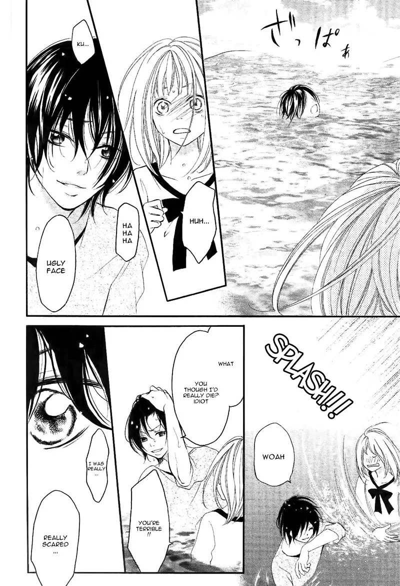 Propose no Okite Chapter 1 page 41 - Chapter 1