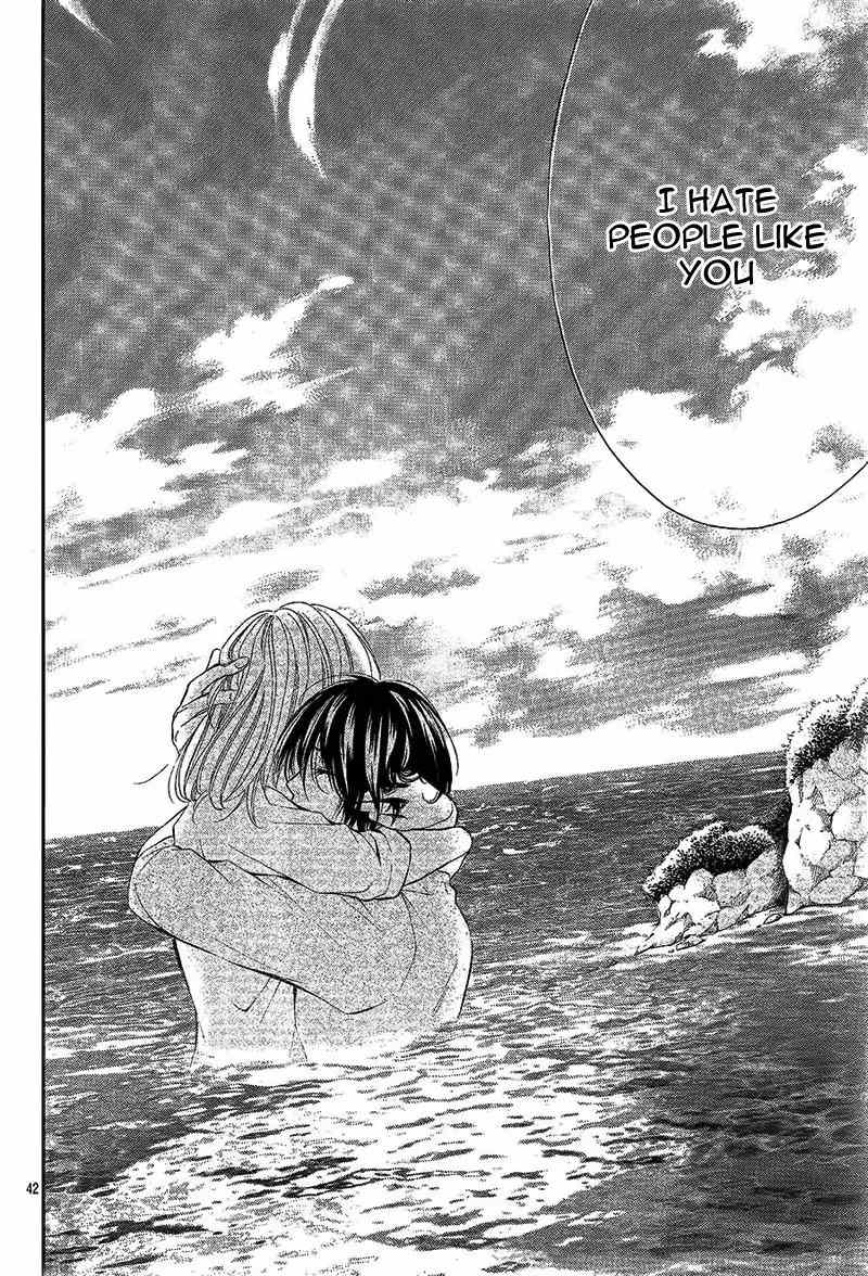 Propose no Okite Chapter 1 page 44 - Chapter 1