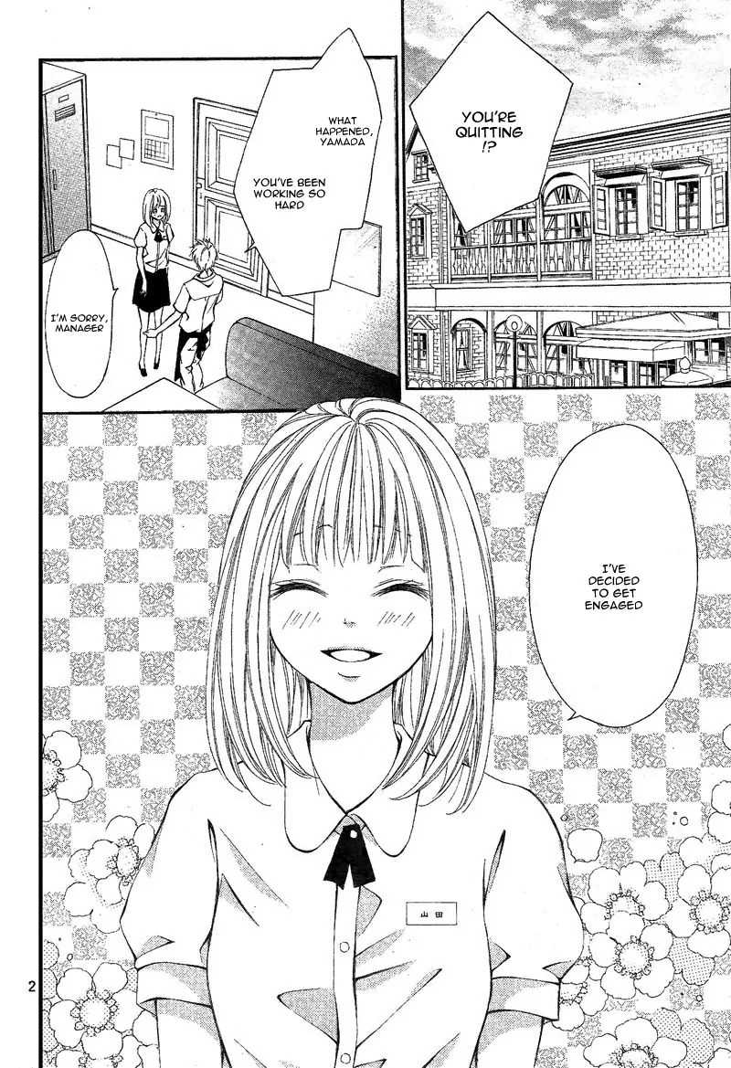 Propose no Okite Chapter 1 page 7 - Chapter 1