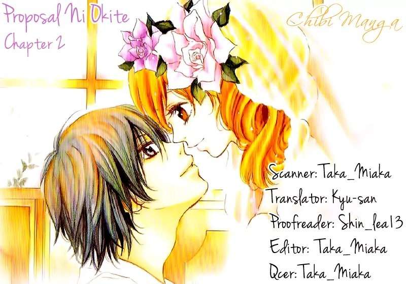 Propose no Okite Chapter 2 page 1 - Chapter 2