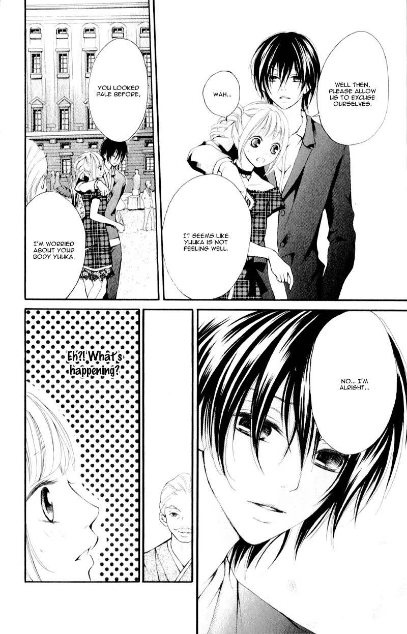 Propose no Okite Chapter 2 page 12 - Chapter 2