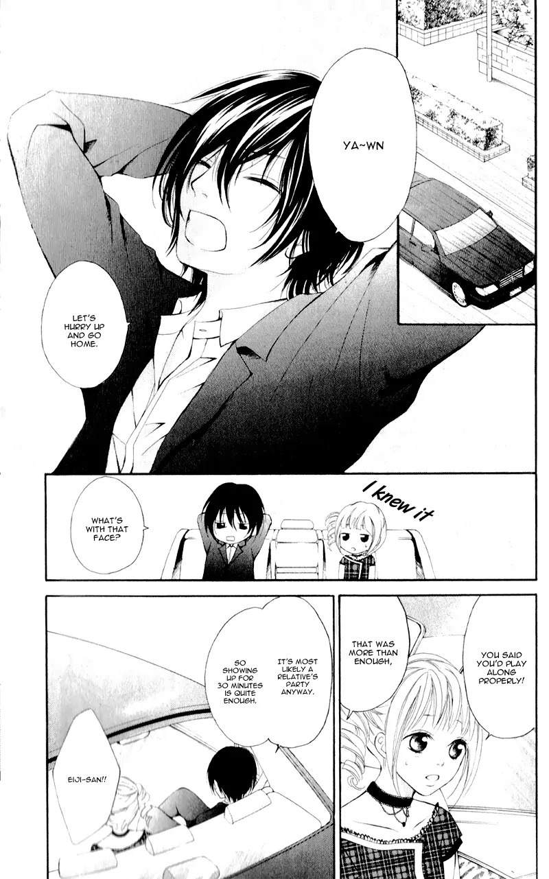 Propose no Okite Chapter 2 page 13 - Chapter 2