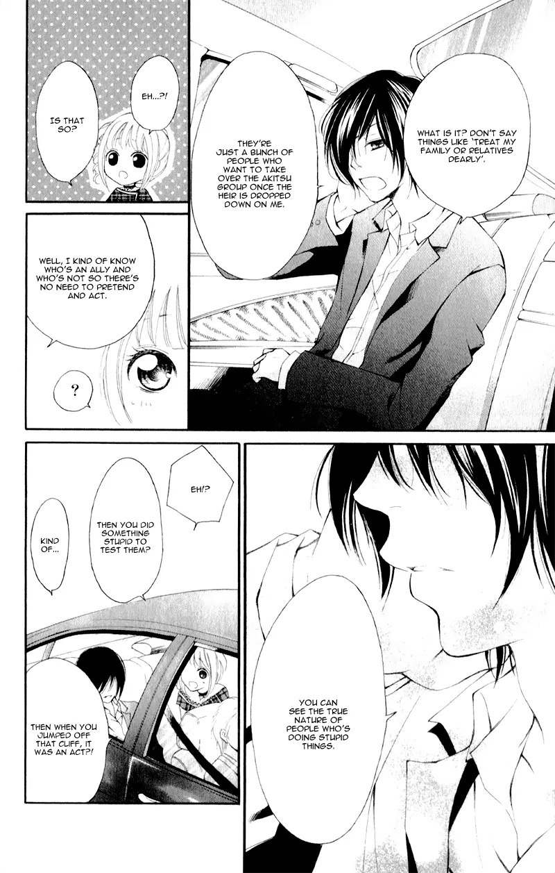 Propose no Okite Chapter 2 page 14 - Chapter 2