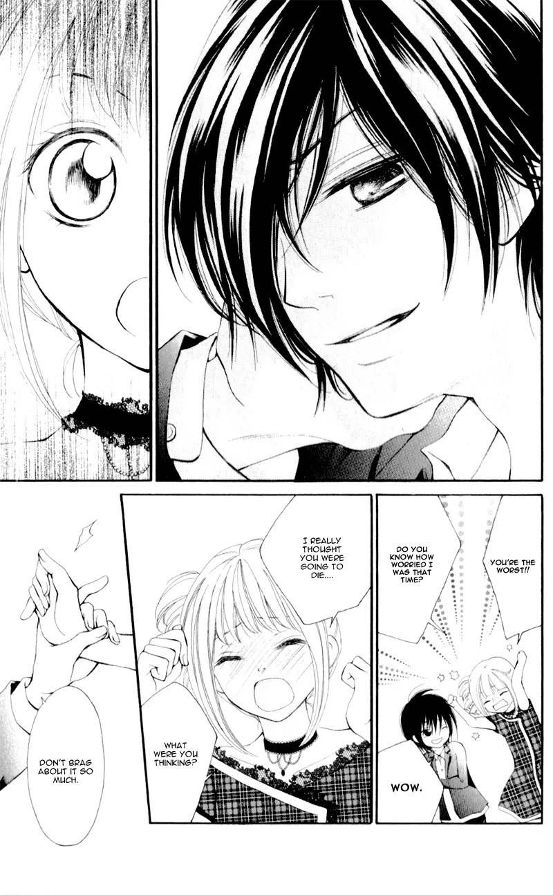Propose no Okite Chapter 2 page 15 - Chapter 2