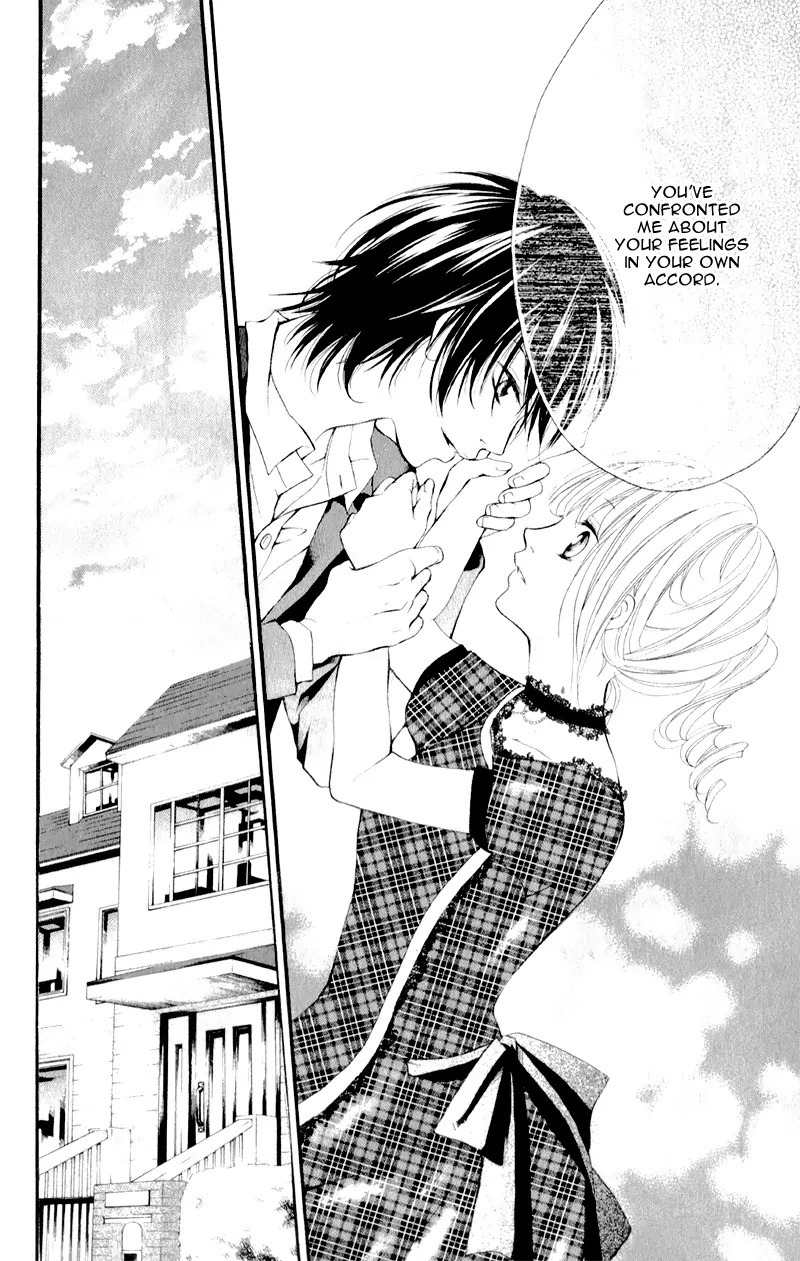 Propose no Okite Chapter 2 page 16 - Chapter 2
