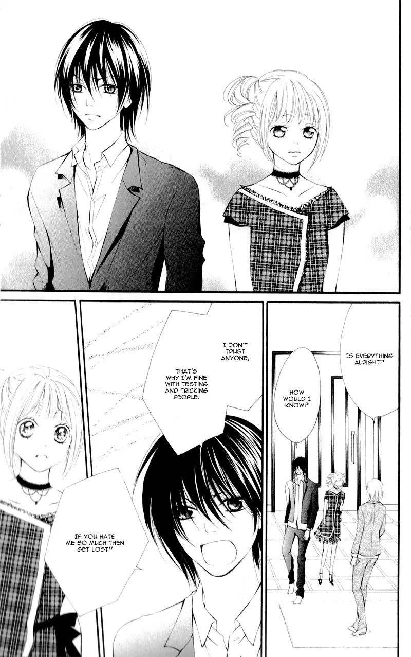 Propose no Okite Chapter 2 page 17 - Chapter 2