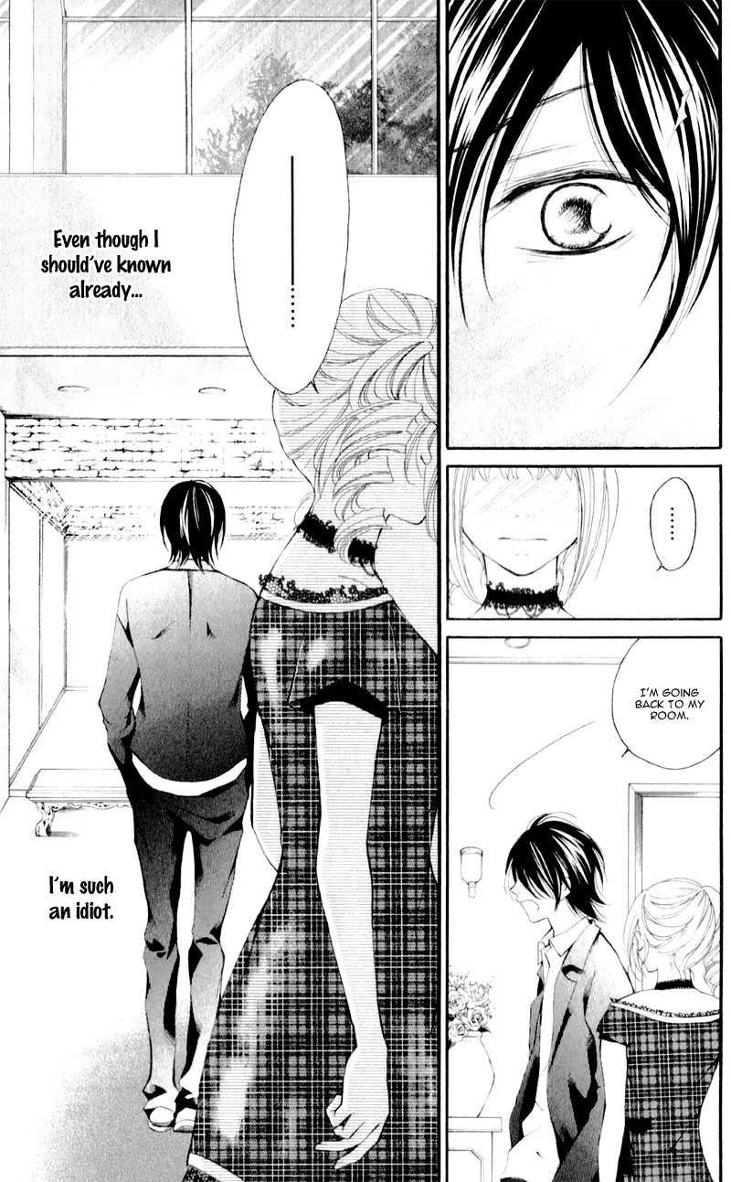 Propose no Okite Chapter 2 page 19 - Chapter 2