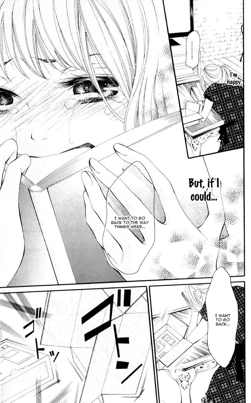 Propose no Okite Chapter 2 page 23 - Chapter 2