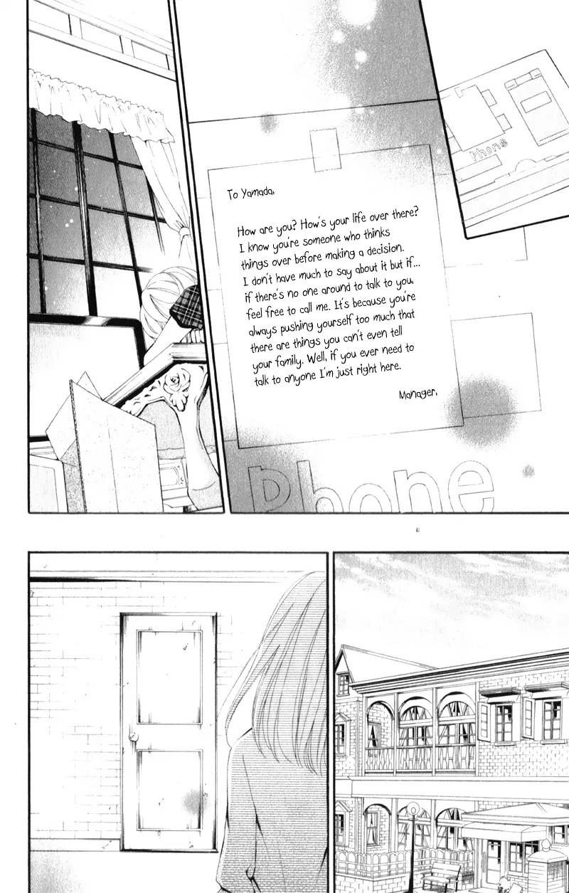 Propose no Okite Chapter 2 page 24 - Chapter 2