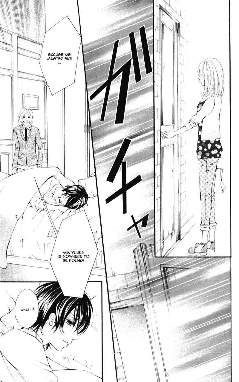 Propose no Okite Chapter 2 page 25 - Chapter 2