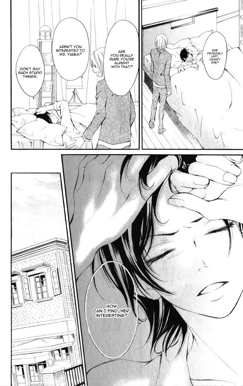 Propose no Okite Chapter 2 page 26 - Chapter 2