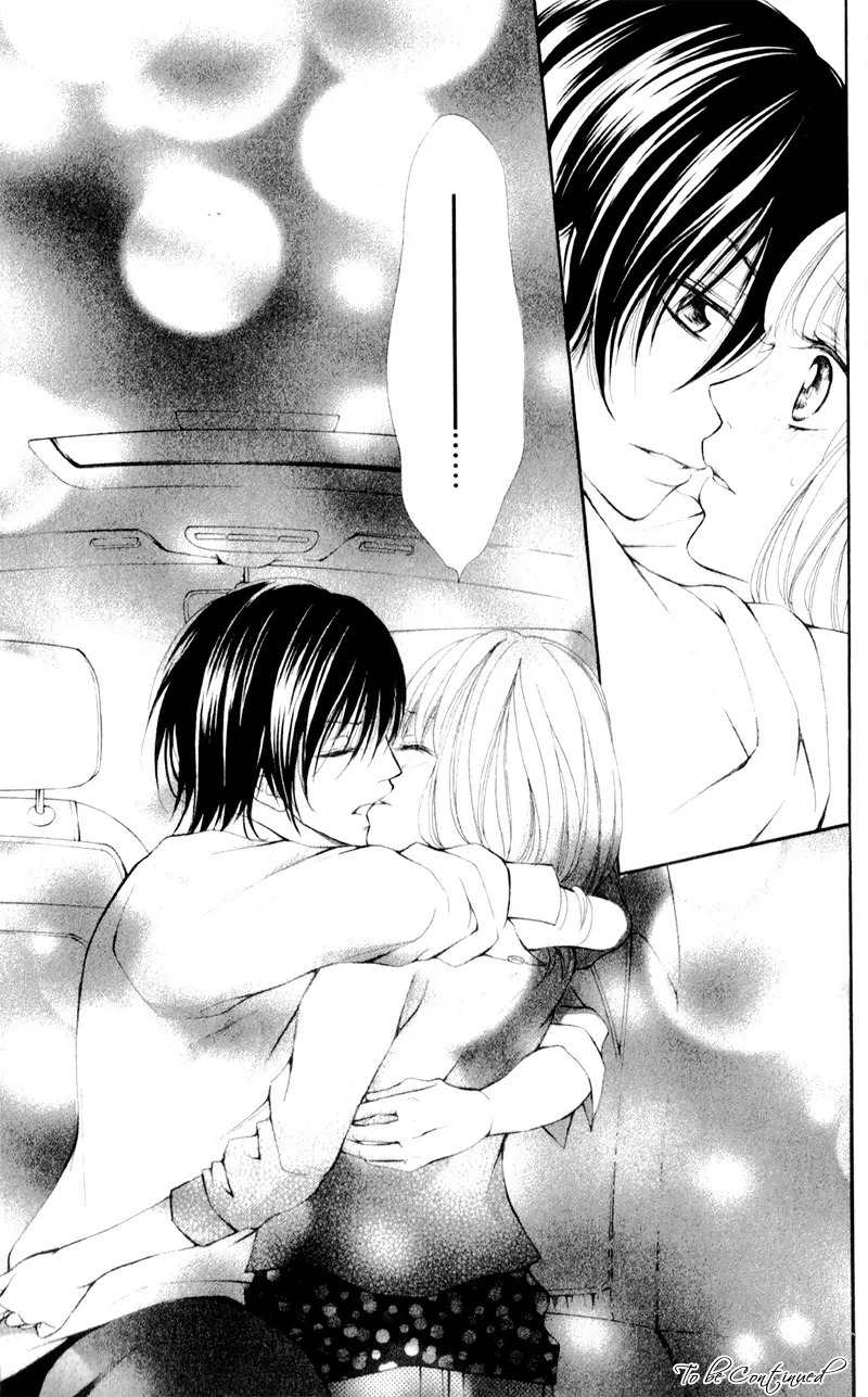 Propose no Okite Chapter 2 page 35 - Chapter 2