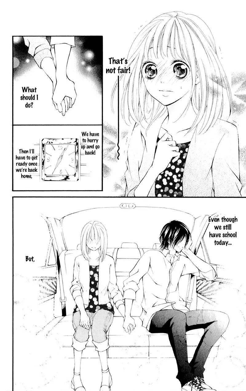 Propose no Okite Chapter 3 page 11 - Chapter 3