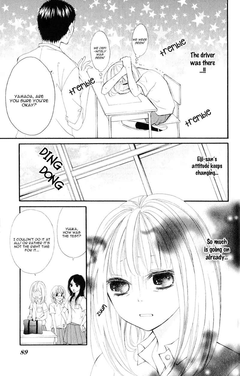 Propose no Okite Chapter 3 page 14 - Chapter 3