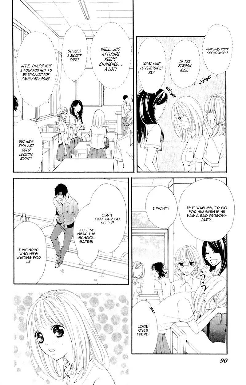 Propose no Okite Chapter 3 page 15 - Chapter 3