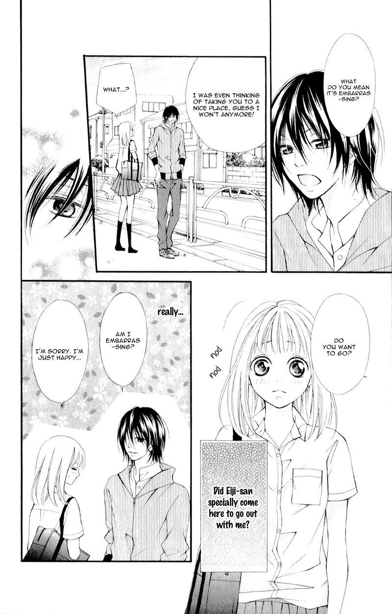 Propose no Okite Chapter 3 page 17 - Chapter 3