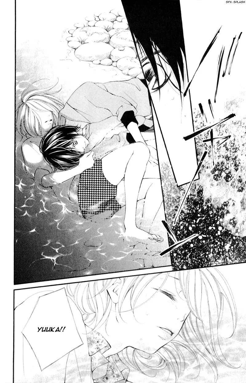 Propose no Okite Chapter 3 page 23 - Chapter 3